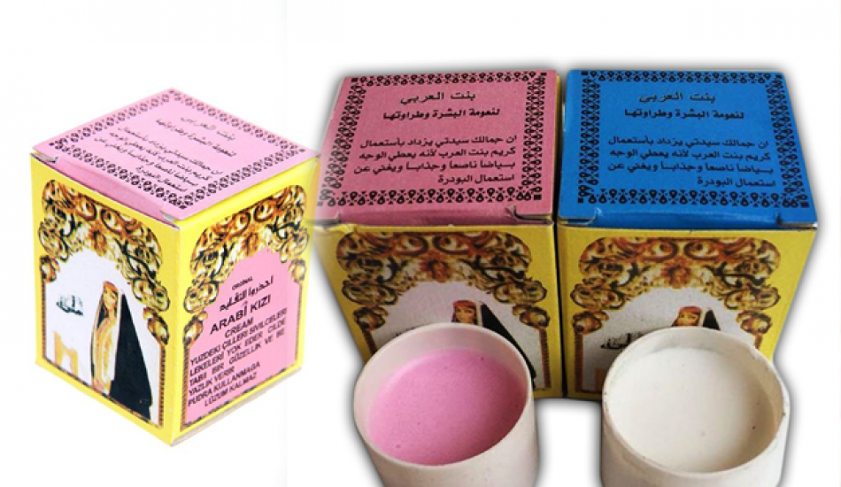 arap_kizi_kremi_nedir_arap_kizi_kremi_ne_ise_yarar_arap_kizi_kremi_nasil_kullanilir_1559812226_5868.png