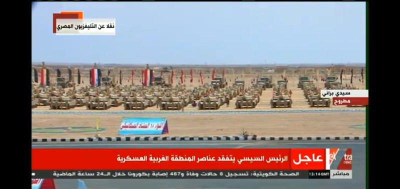 Sisi'nin ziyaret ettiği askeri üsten görüntü