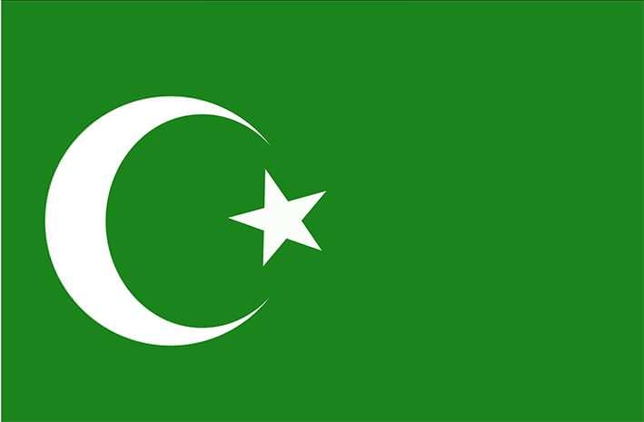 Osmanlı zamanında Sancak bayrağı