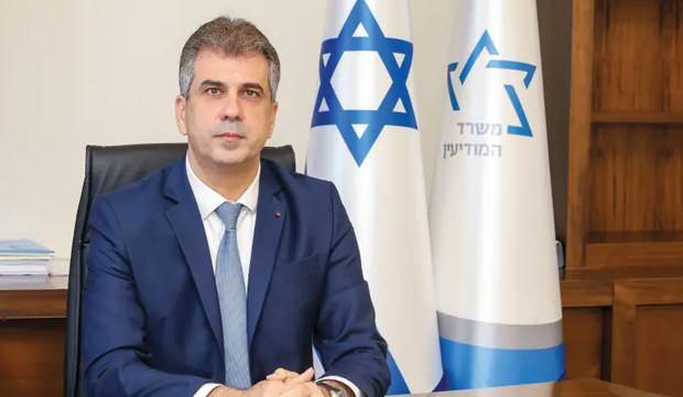  İsrail İstihbarat Bakanı Eli Cohen