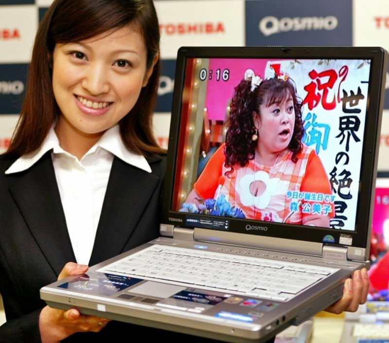Toshiba'nın 2004 yılında piyasaya sürdüğü Qosmio modeli 