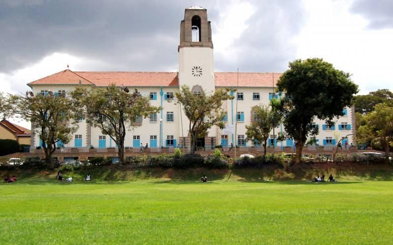 Makerere Üniversitesi