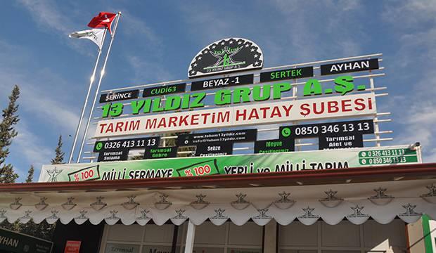 Türkiye'nin en büyük tarım marketi, Reyhanlı'da hizmete girdi